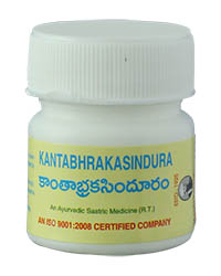 Kantabhraka Sindura (10g)